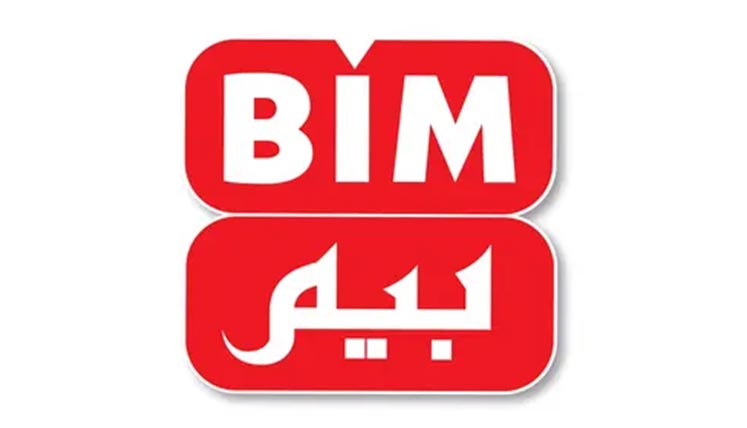 عروض بيم ماركت