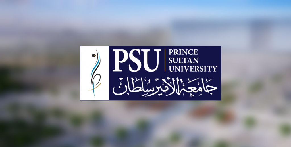 جامعة الأمير سلطان تعلن عن موعد إجازة رمضان وعيد الفطر المبارك لهذا العام 1445