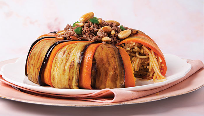 eggplant spaghetti maklouba