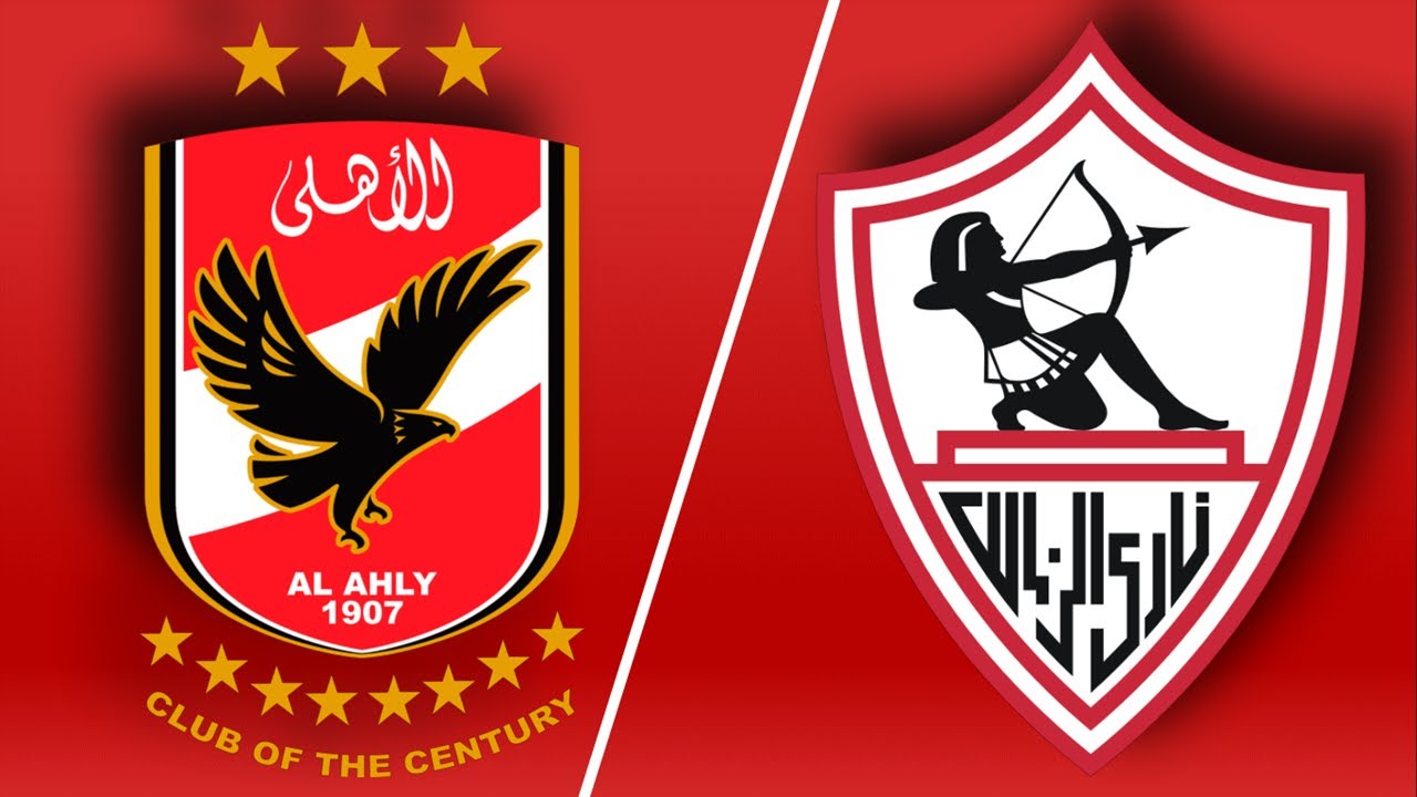 رسمياً.. إقامة نهائي كأس مصر 2023 بين الأهلي والزمالك في السعودية "موعد وملعب المباراة المرتقبة"