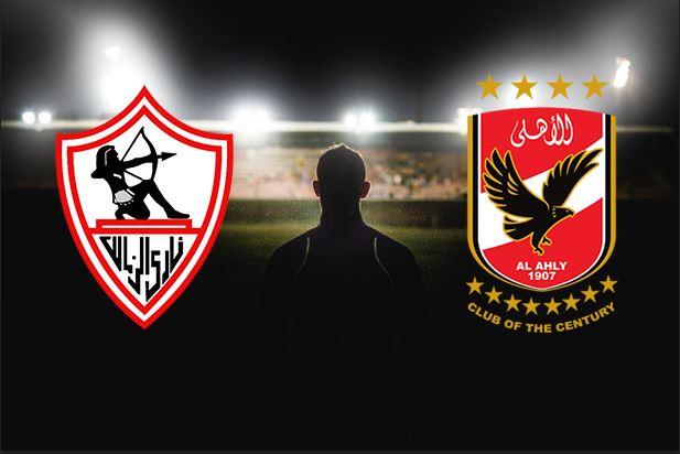 رسمياً.. إقامة نهائي كأس مصر 2023 بين الأهلي والزمالك في السعودية "موعد وملعب المباراة المرتقبة"