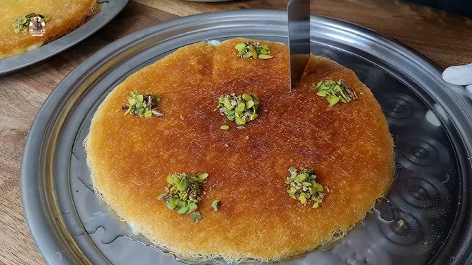 الكنافة المهلبية