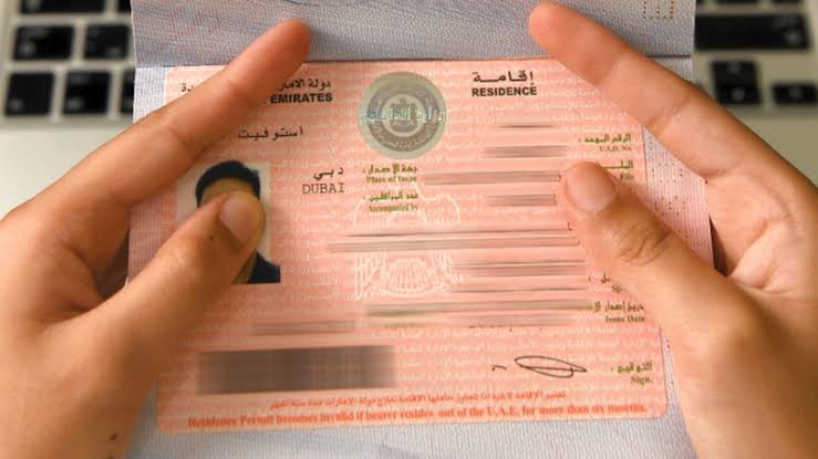 شروط الحصول على الإقامة الذهبية