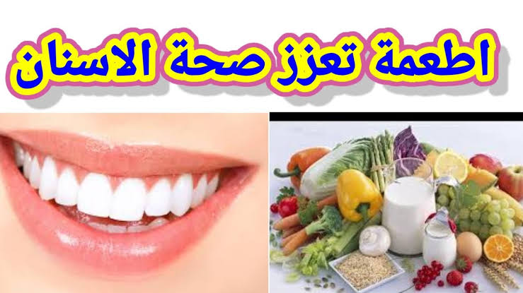 images 2024 02 08T154115.345