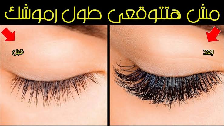 images 2024 02 08T181327.980