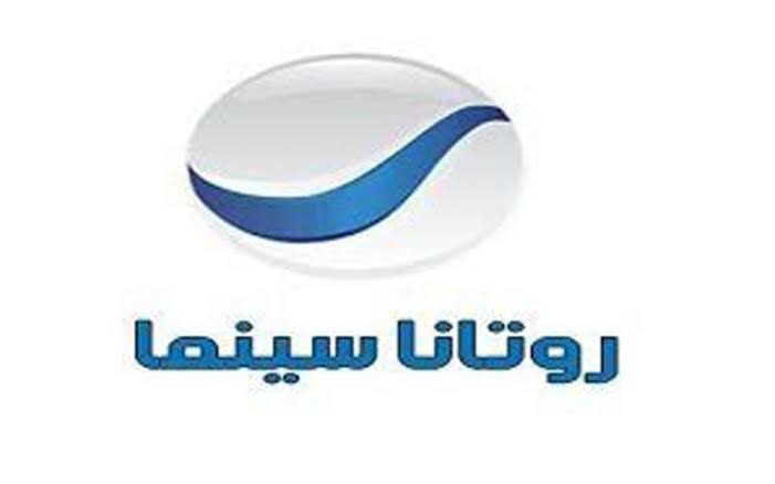 images 2024 02 13T211304.338