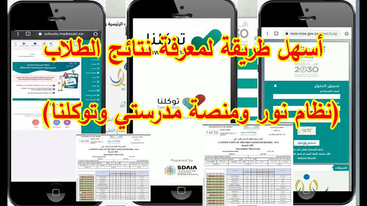 images 2024 02 20T151352.313