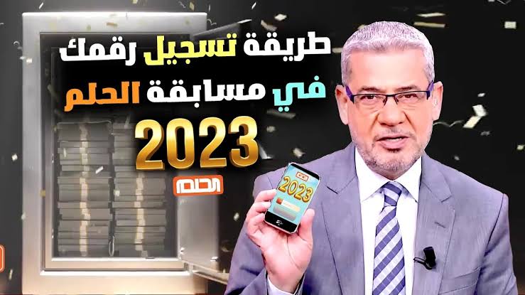 images 2024 02 20T200144.934