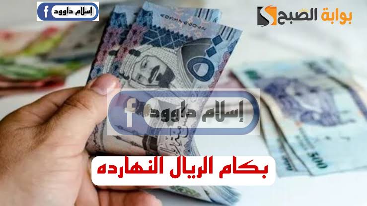 images 2024 02 23T100327.970