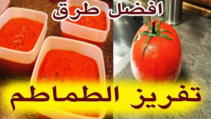 images 4 16