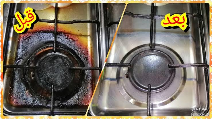 تنظيف وتسليك عيون البوتاجاز المحروقة
