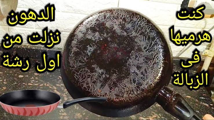 imageووىررررؤs 2