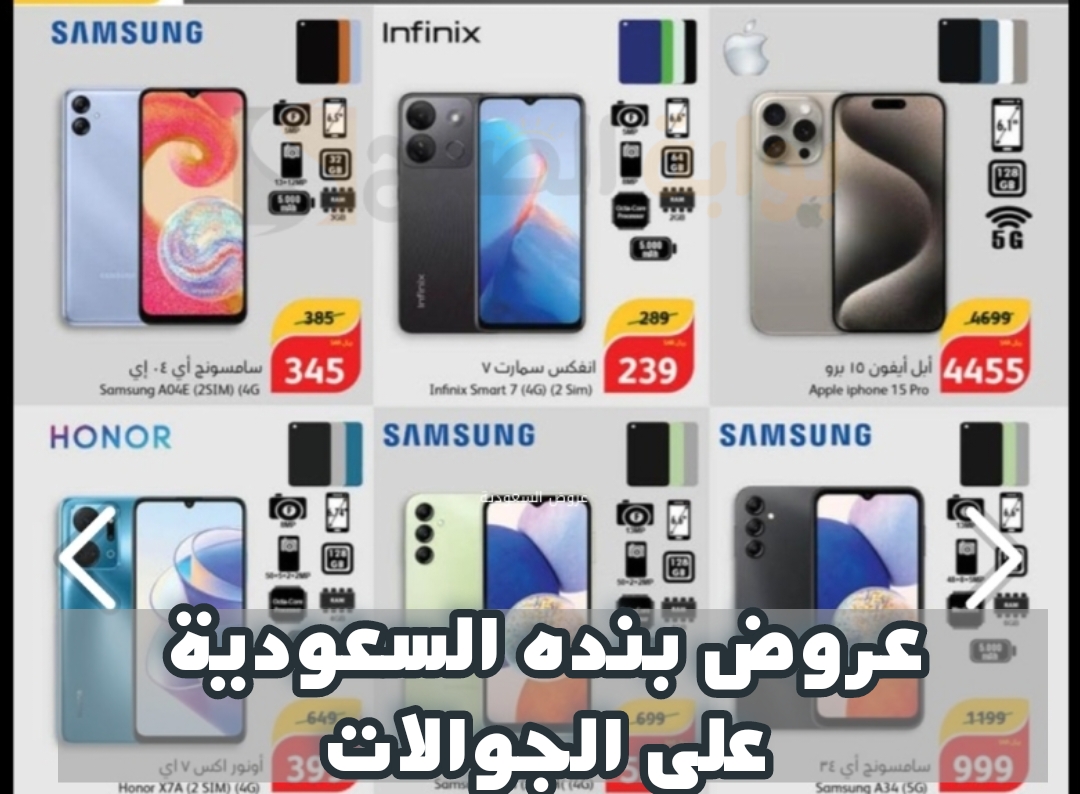 img 1706954446006