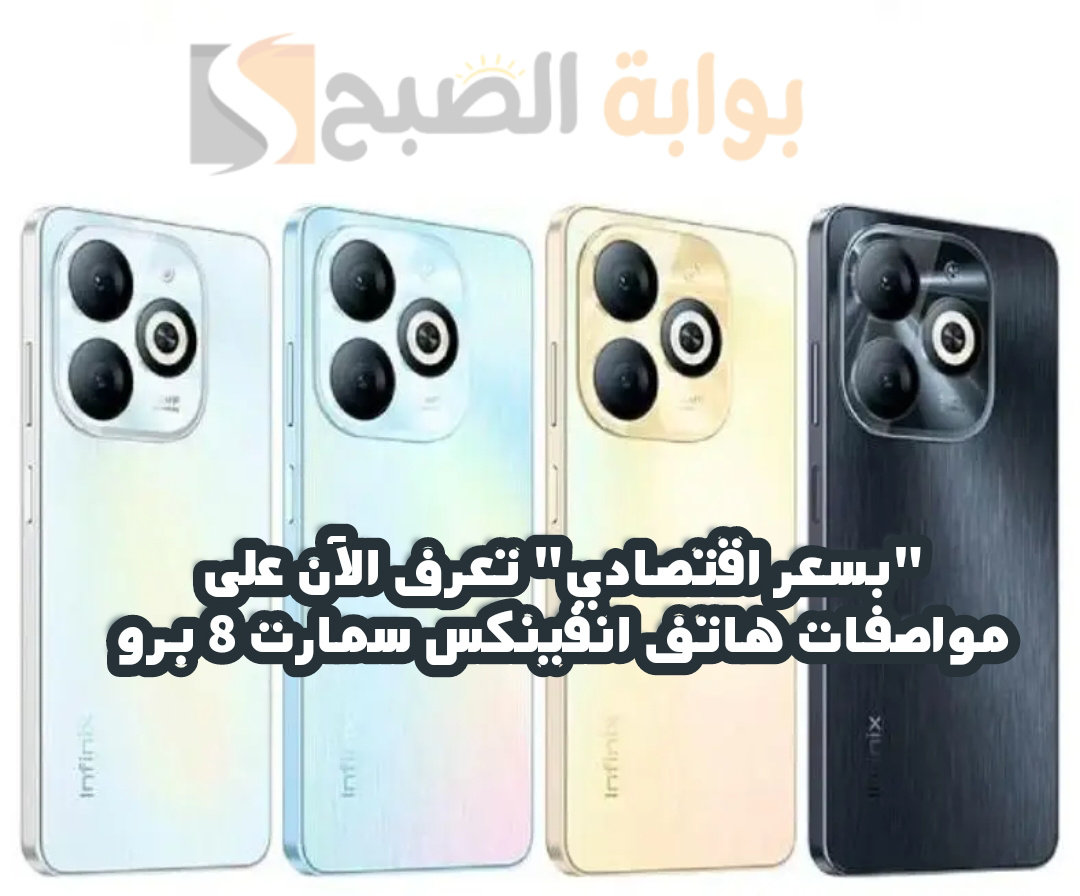 img 1707050141986