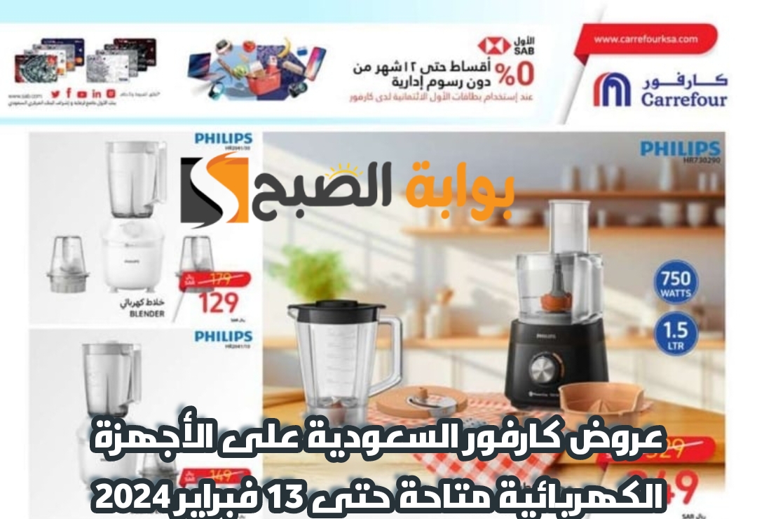 img 1707303769568