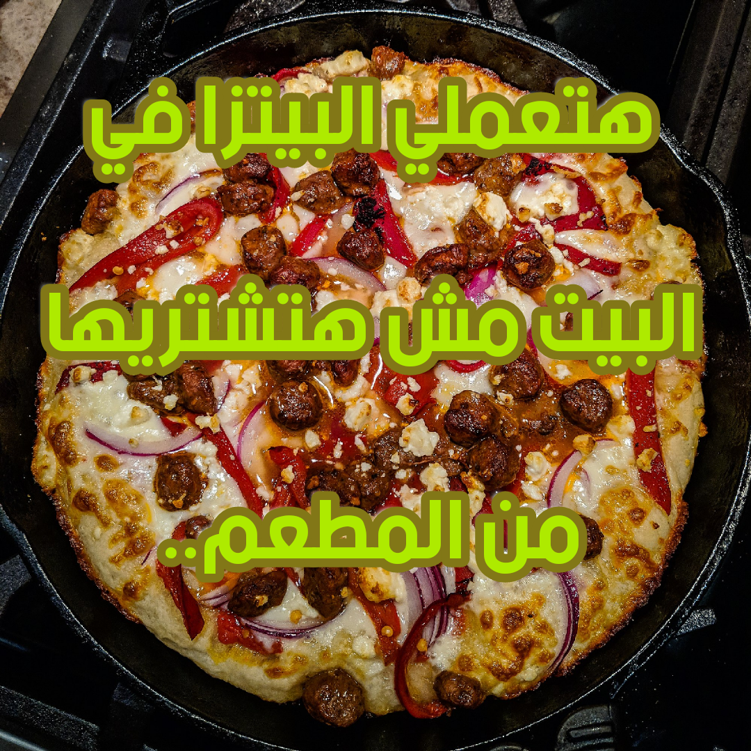 img 1707571947301