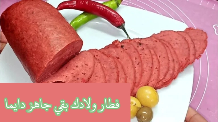 img 1707577378244