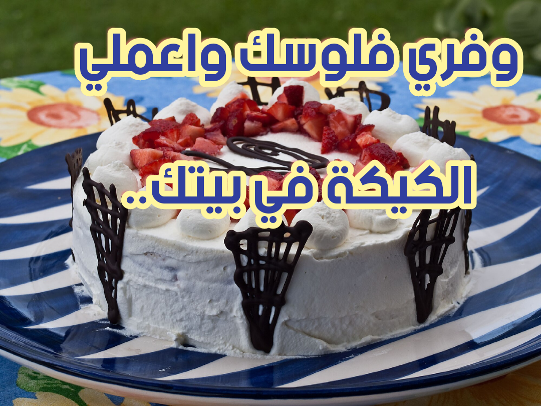 img 1707601107660 1