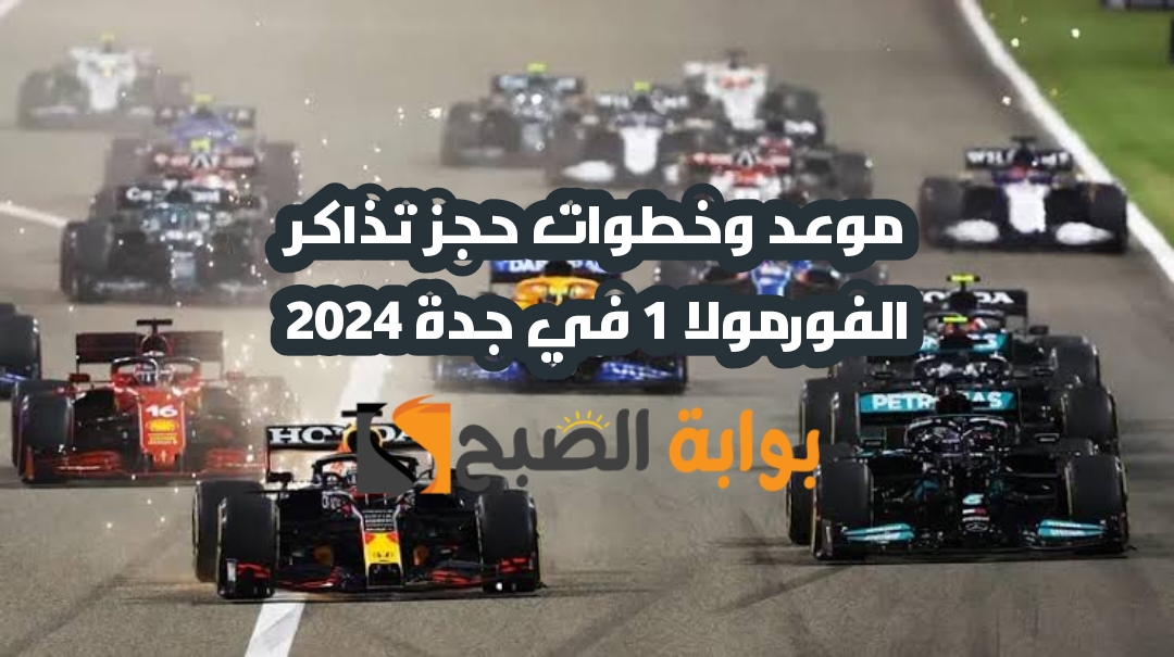 img 1707650934605