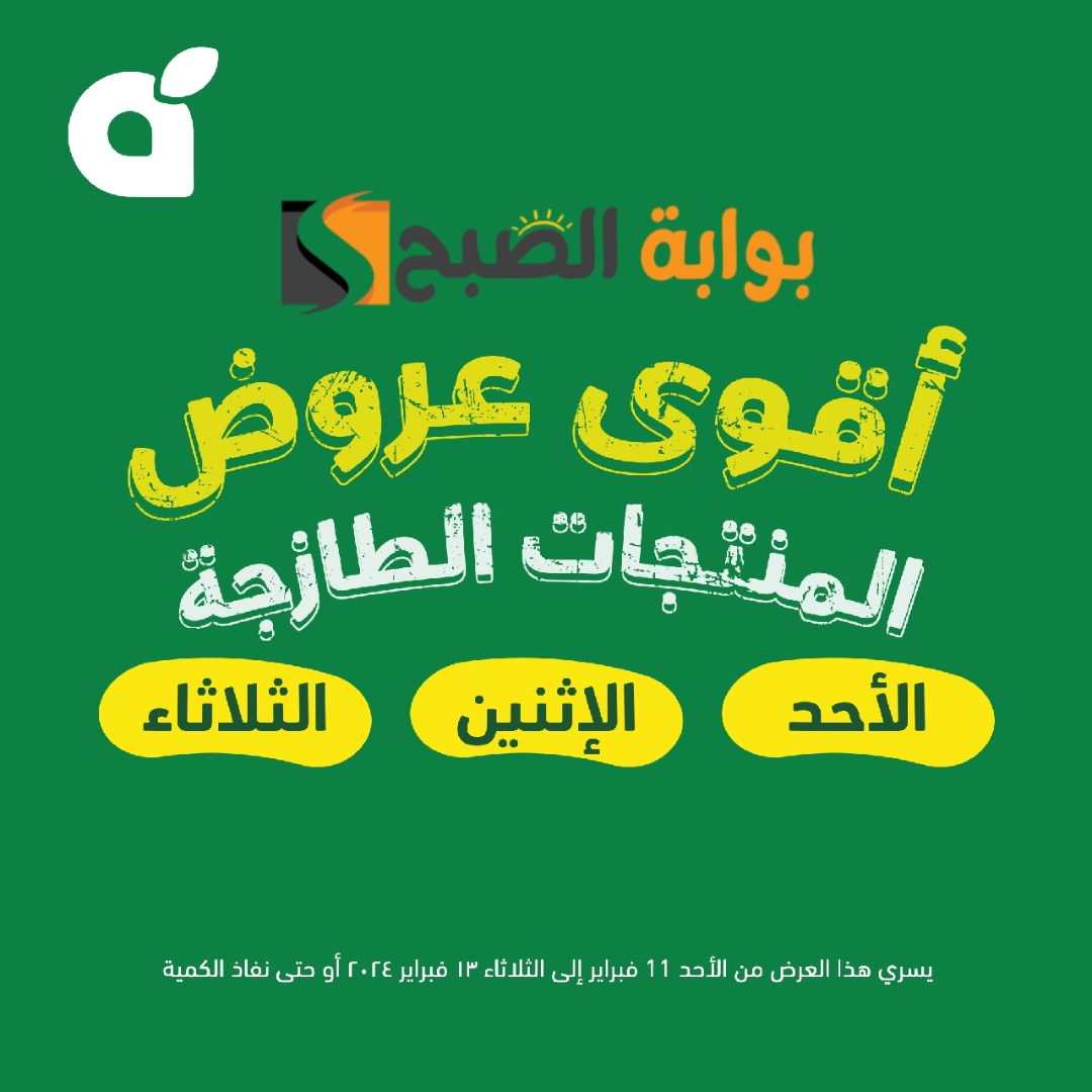 img 1707658312700