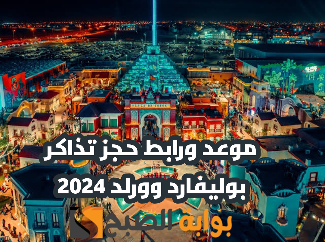 img 1707814695894