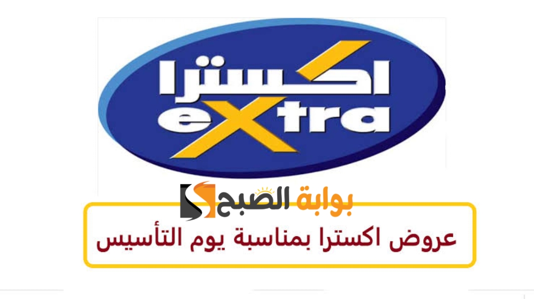img 1708190405006