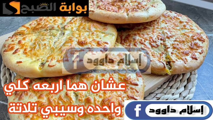 img 1708293676256