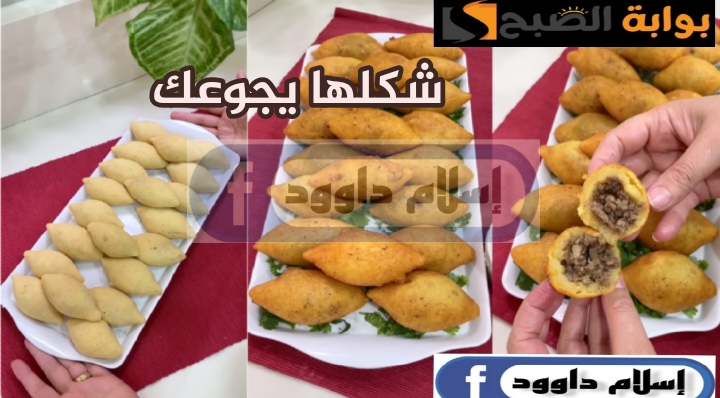 img 1708380279018