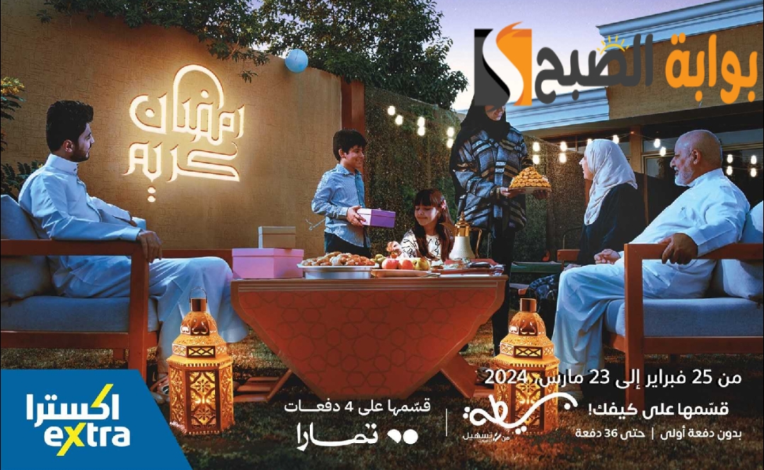 img 1708984066664
