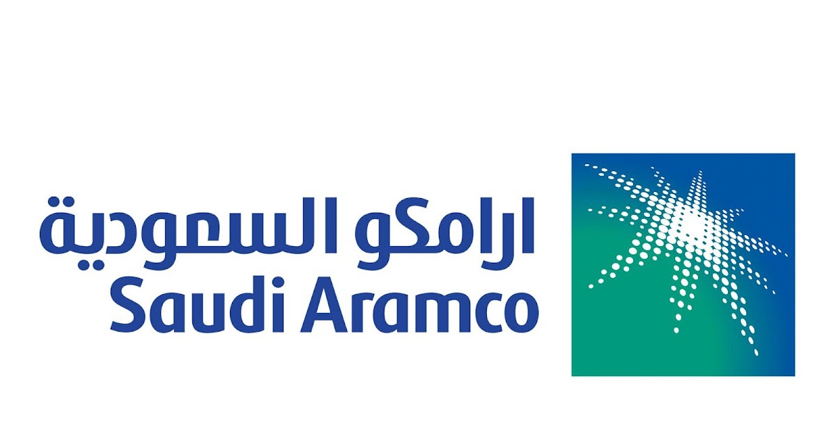 التدريب المهني أرامكو