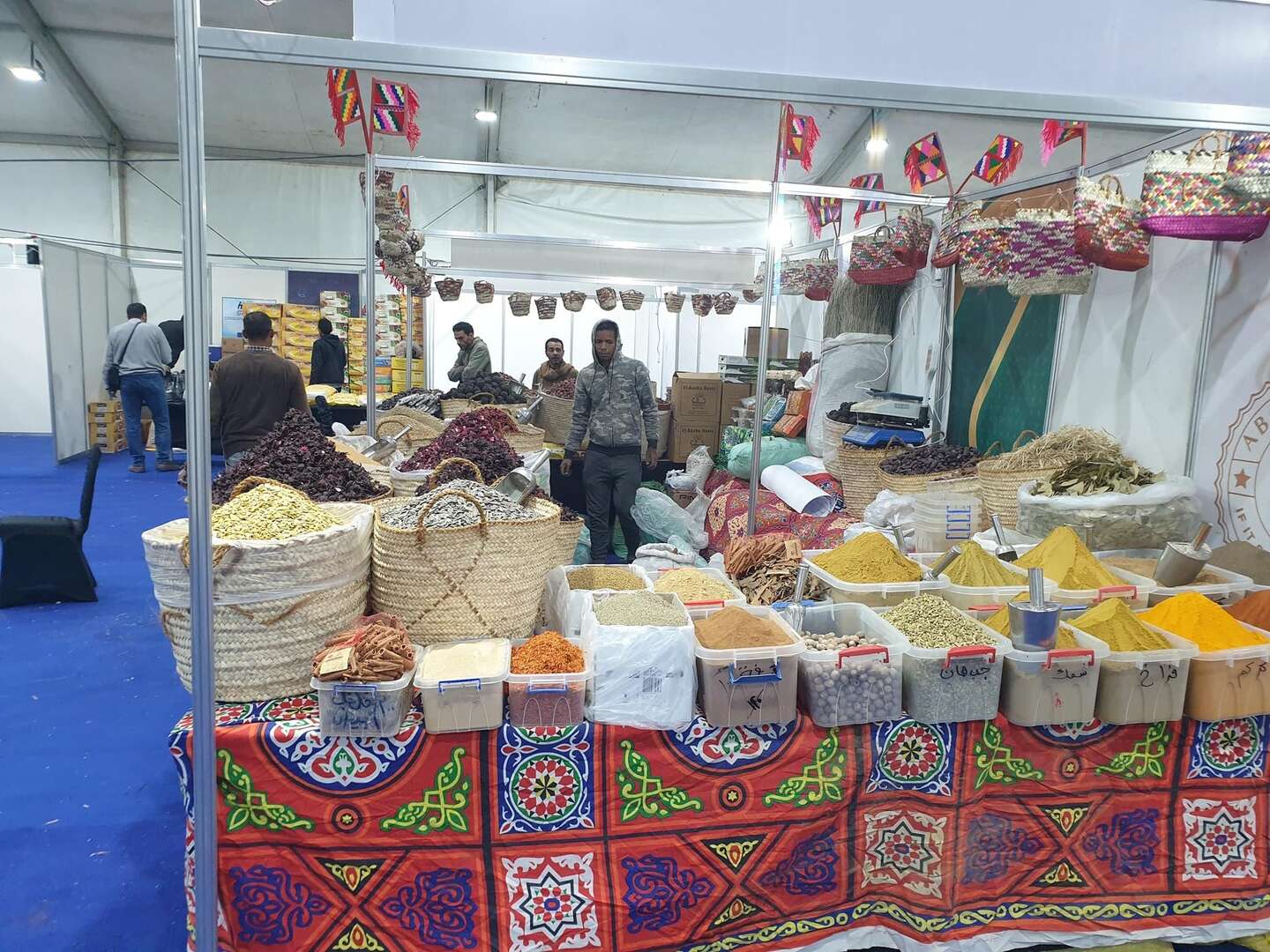 عناوين معارض أهلا رمضان داخل محافظة الشرقية 2024