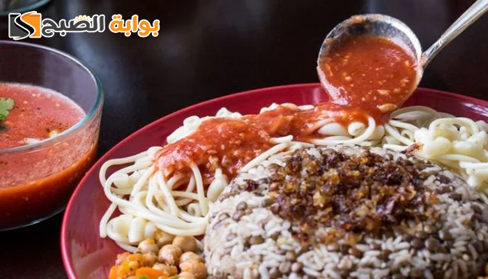 بأبسط الخطوات طريقة عمل صلصة الكشري وأسرار نجاحها
