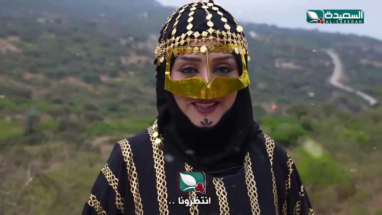 سارع في الاشتراك في مسابقة " طائر السعيدة" وما هي القنوات الناقلة للبرنامج في رمضان 2024