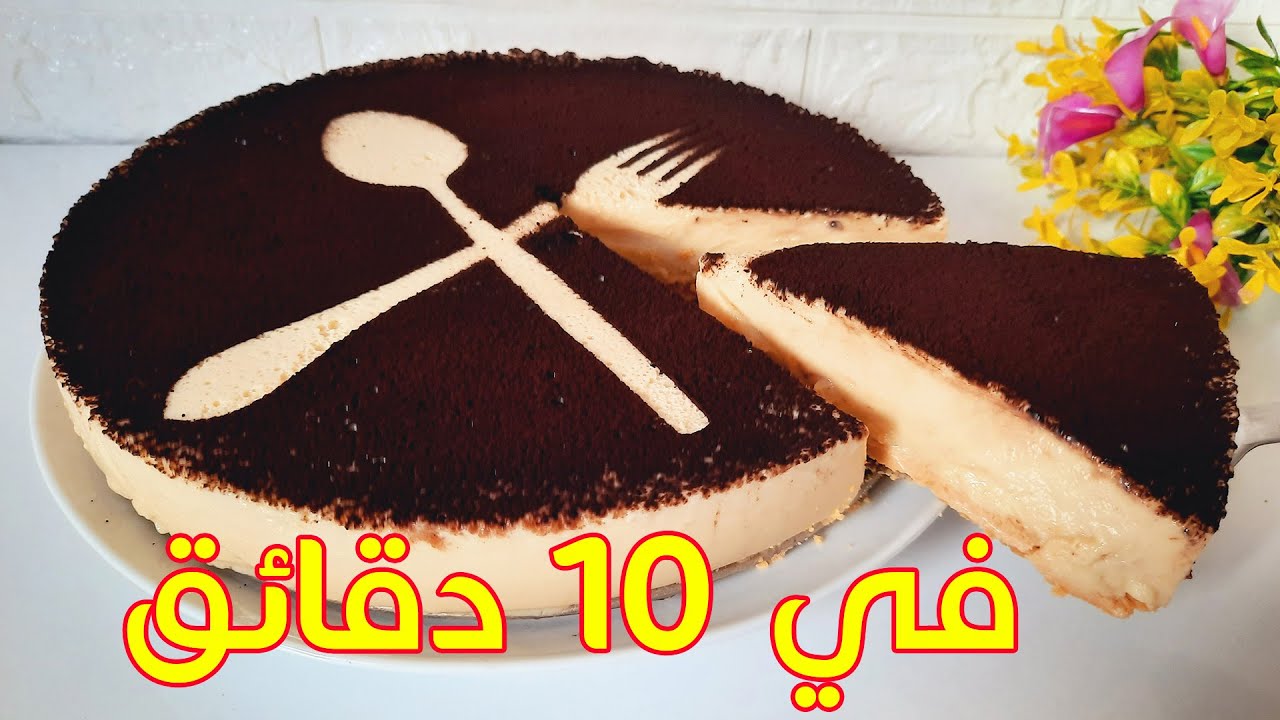 maxresdefault 1 108