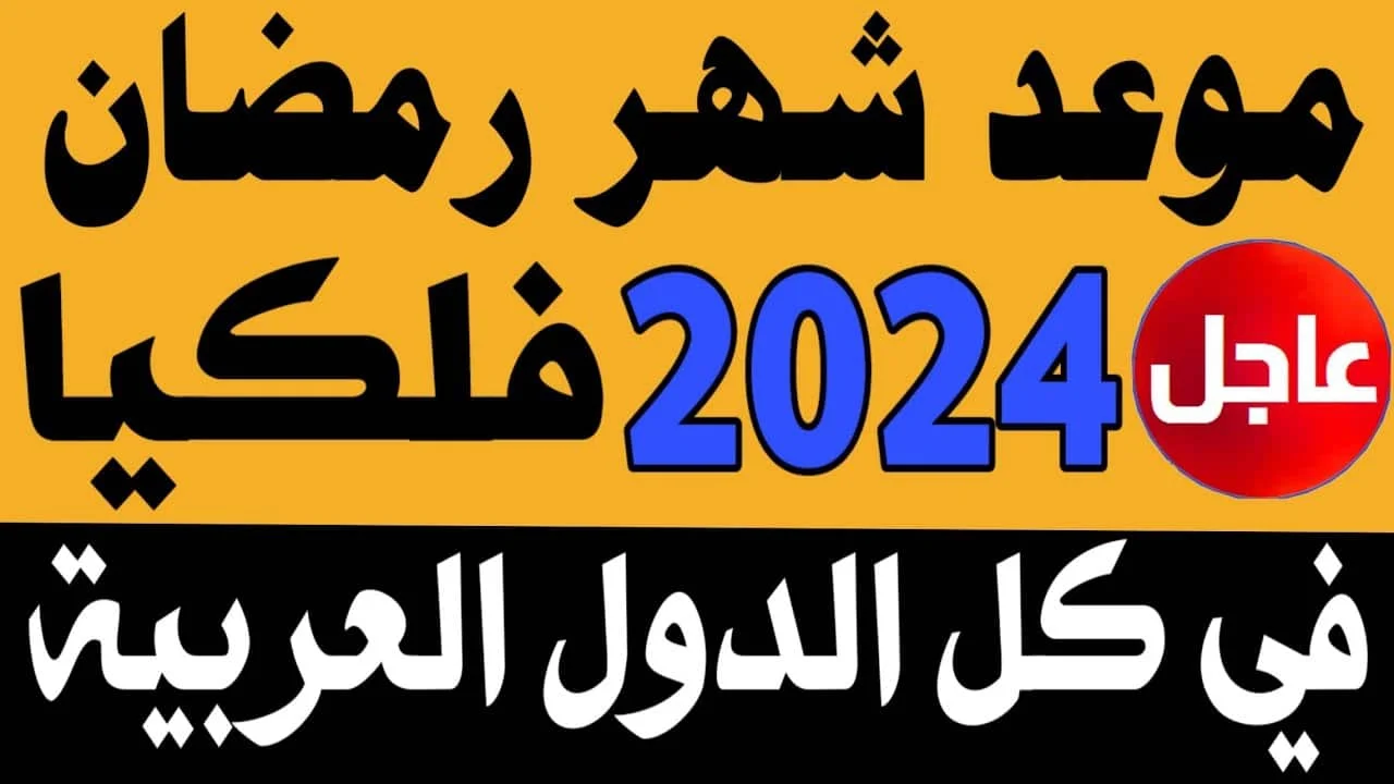 maxresdefault 2023 09 09T135854.103.jpg