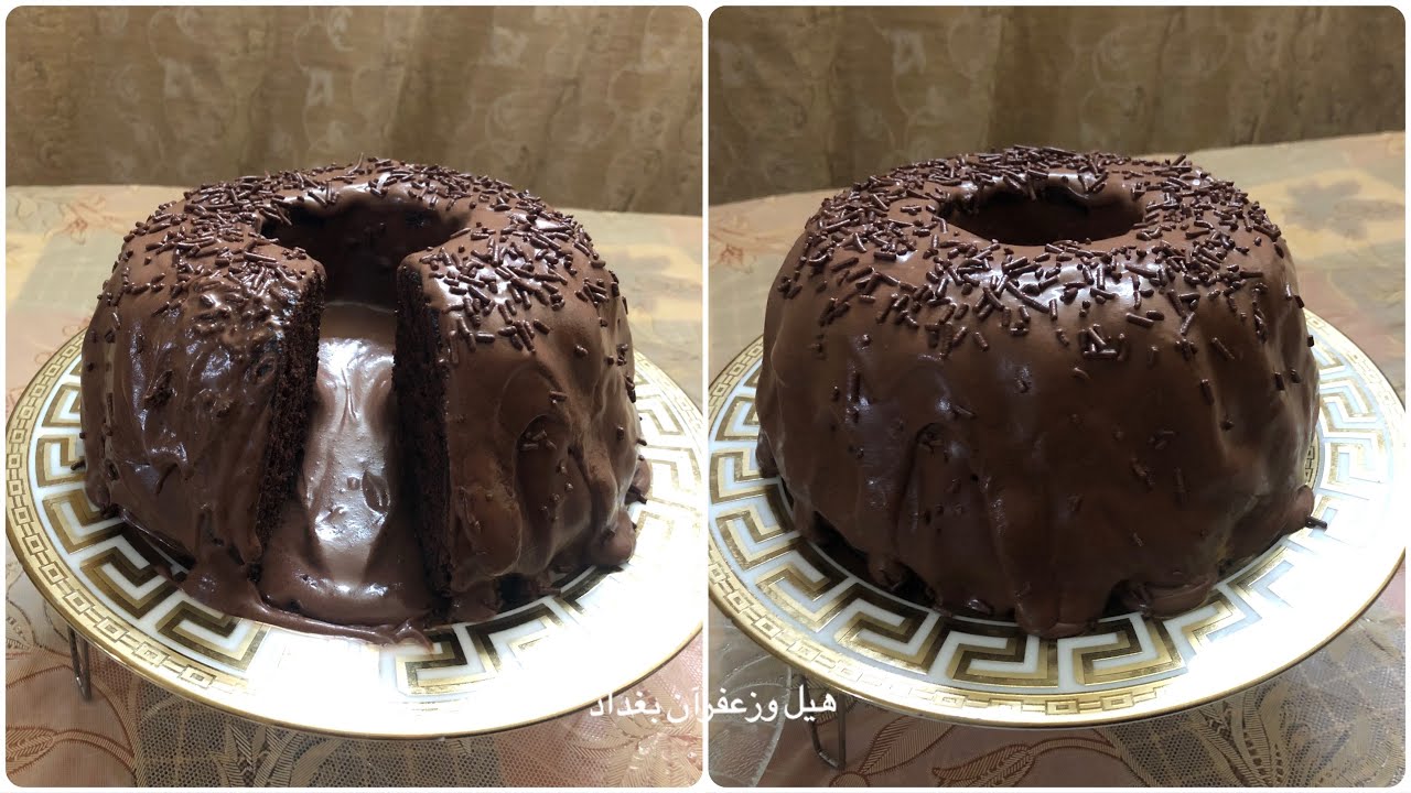 طريقة عمل الكيكة البركانية