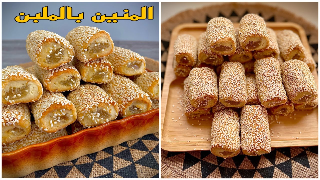 القراقيش بالملبن
