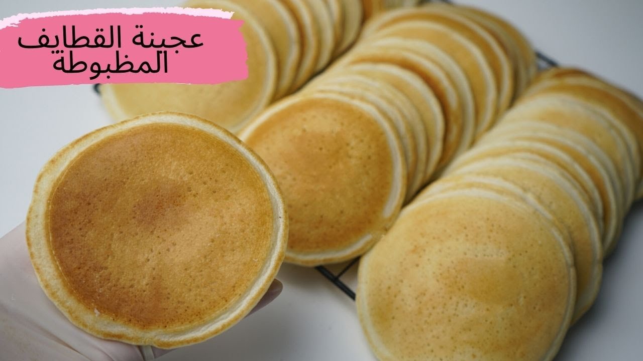 طريقة عمل عجينة القطايف في البيت