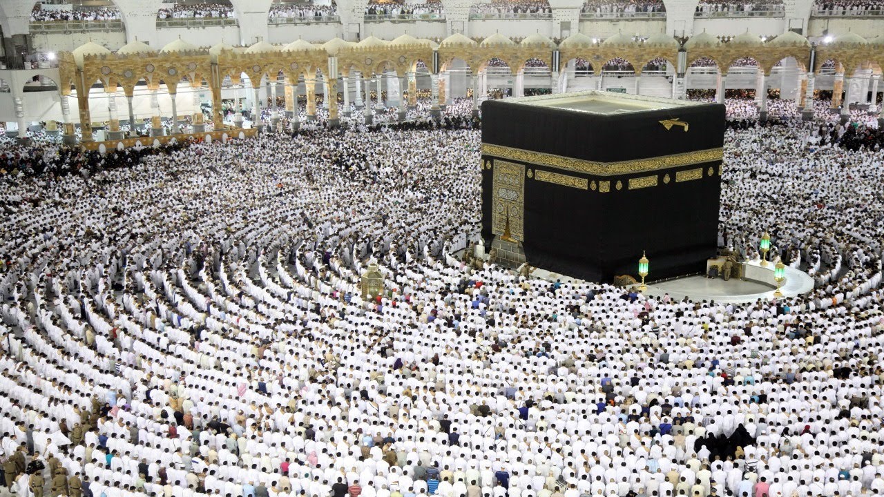 استعلام نتائج قرعة الحج 2024 المغرب