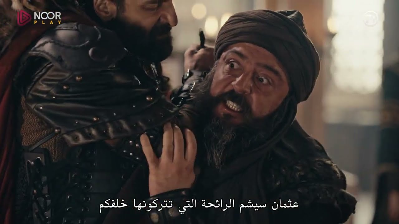 مسلسل قيامة عثمان الحلقة 149