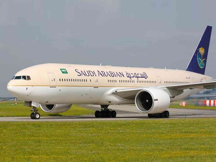 تغيير موعد الرحلة الخطوط السعودية