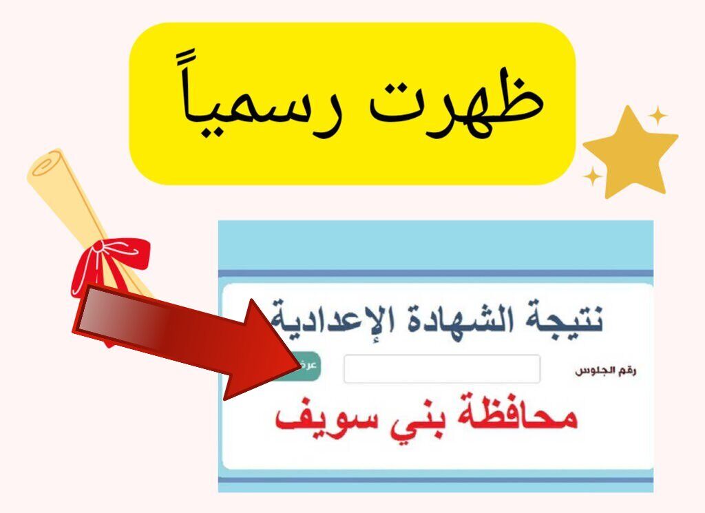 photofunny.net 4