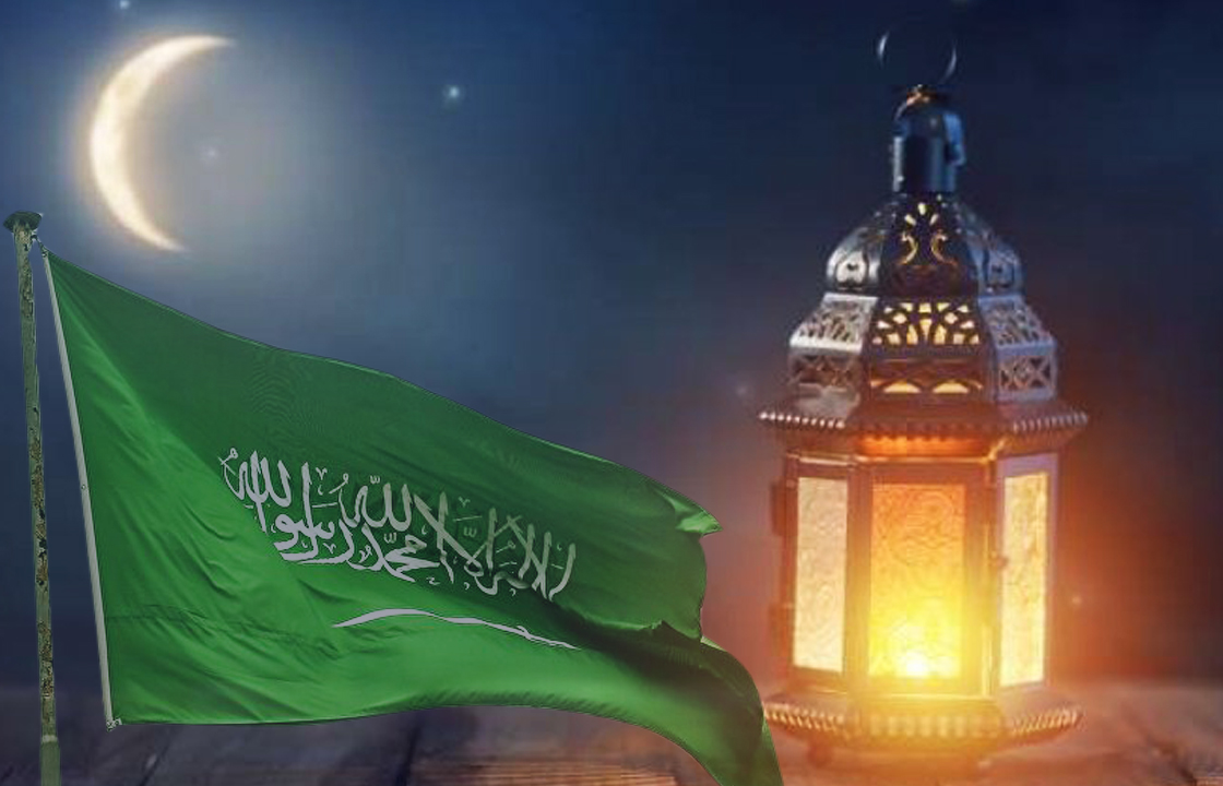 مواعيد السحور والإفطار.. متى يبدأ شهر رمضان 1445 في المملكة العربية السعودية؟