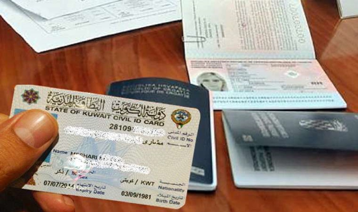 المهن المستثناة من استخراج رخصة القيادة في دولة الكويت وشروط الحصول على الرخصة