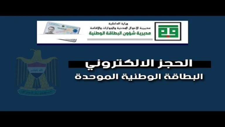 sddefault 13 1 768x432 1 1 1
