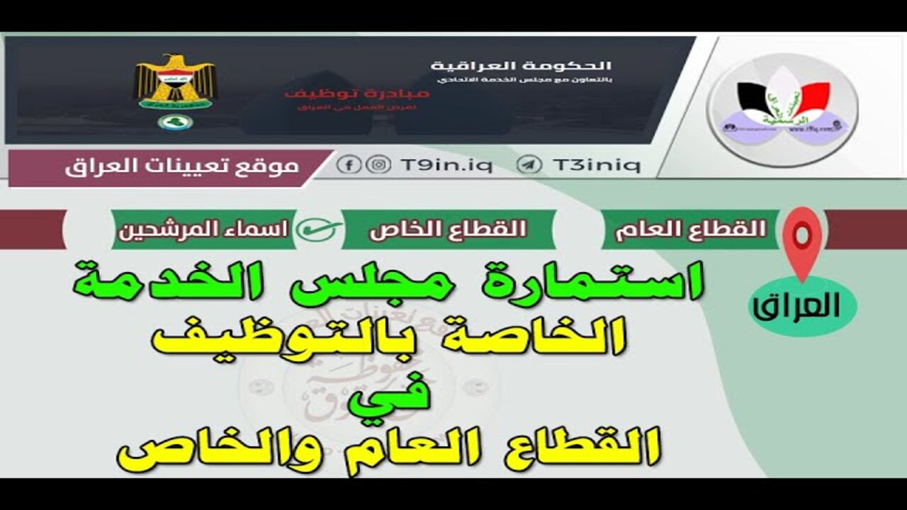 sddefault 8 1