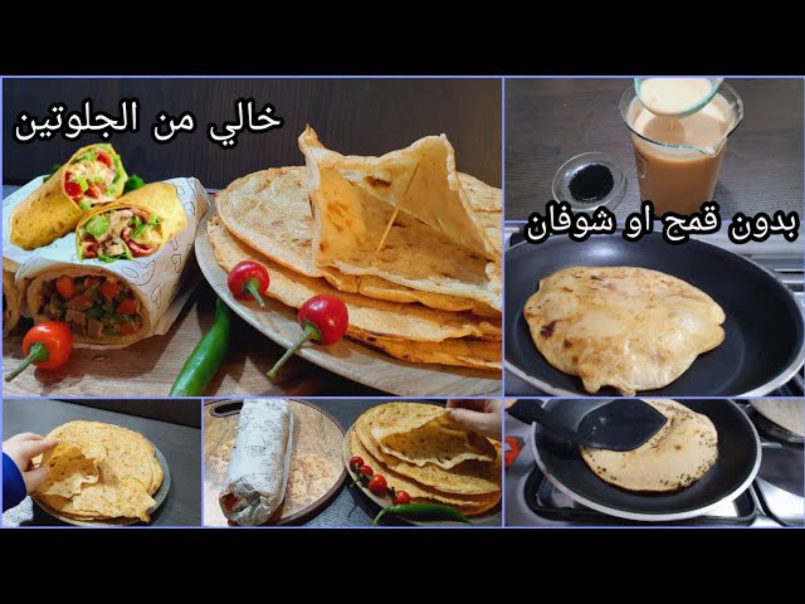 طريقة عمل فطائر العدس الرائعة