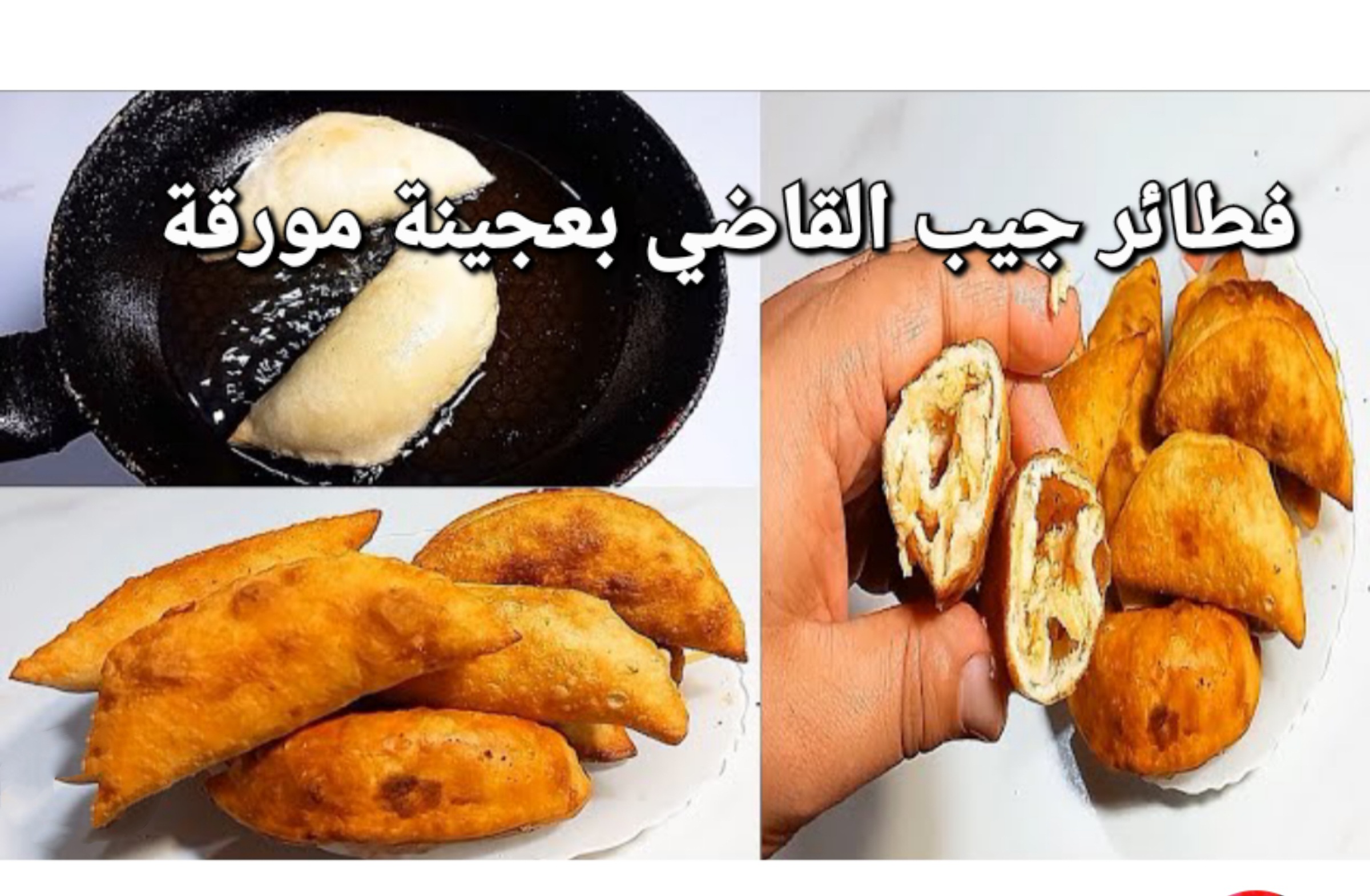 storage emulated 0 Easy Retouch IMG ٢٠٢٤٠٢١٥٠٨٢٢٣٢ 1