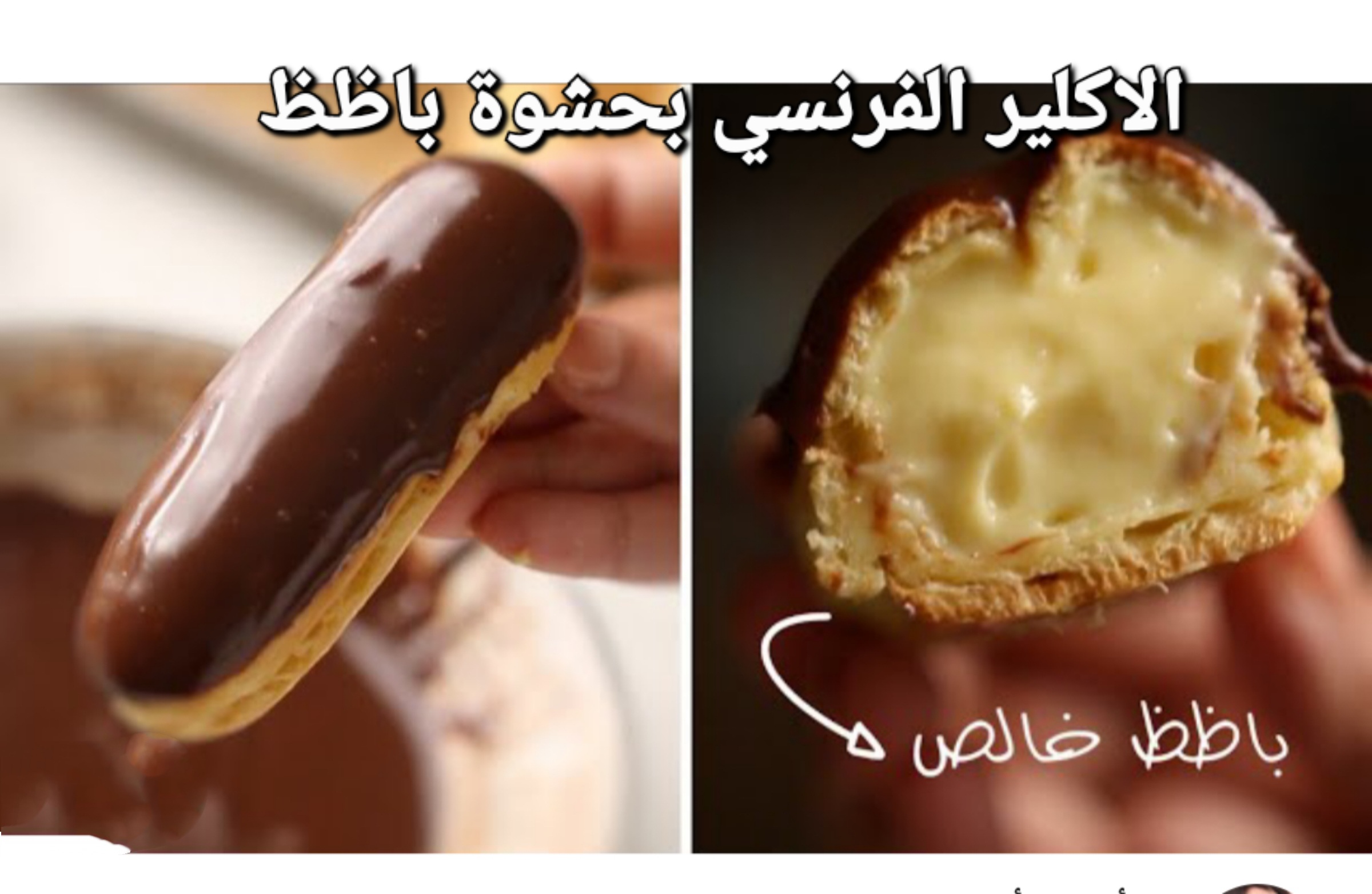 storage emulated 0 Easy Retouch IMG ٢٠٢٤٠٢٢٠٠٣٠٧٥٨ 1