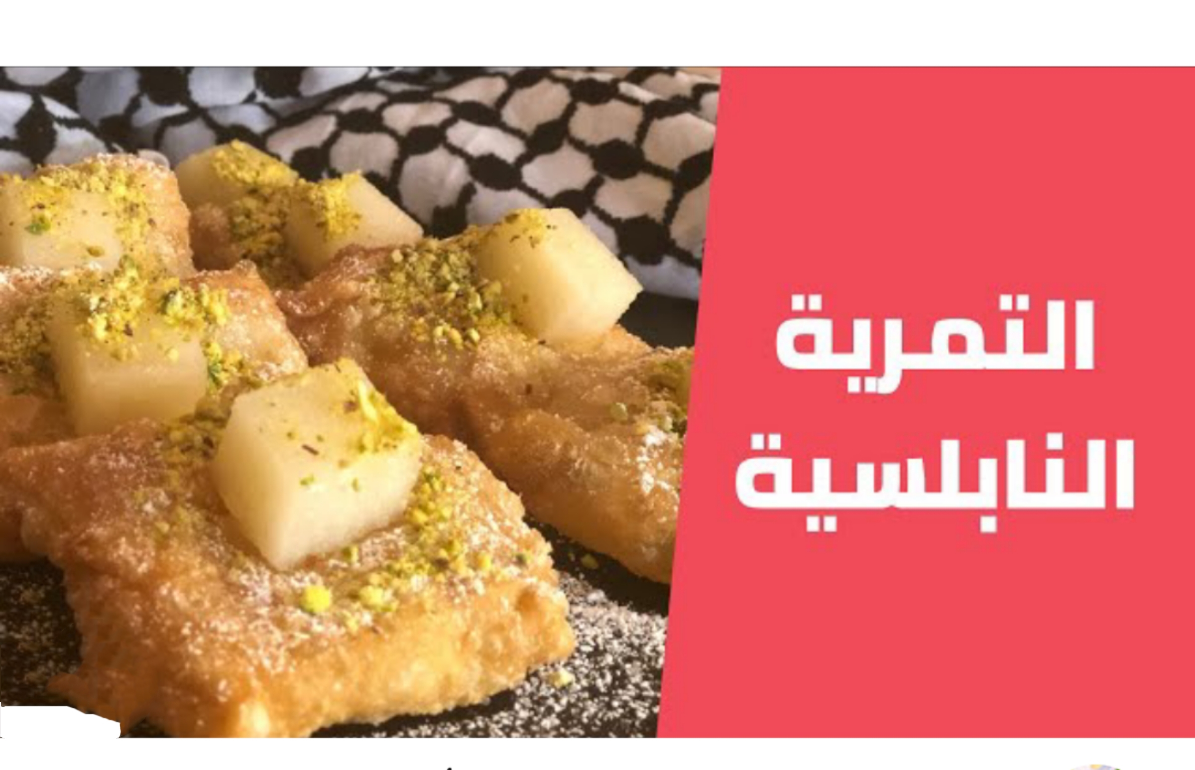 storage emulated 0 Easy Retouch IMG ٢٠٢٤٠٢٢١٠١١٩٣٤ 1